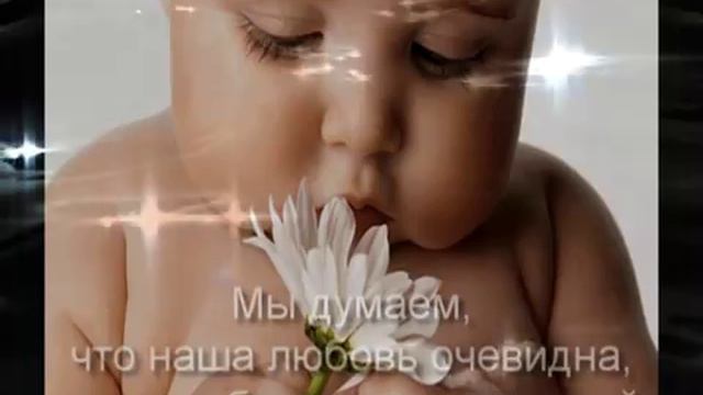 Поль Корде - Бесценный дар смотреть онлайн