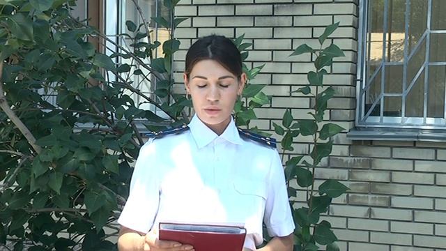Прокуратура г. Ровеньки проверка соблюдения требований норм безопасности смотреть онлайн