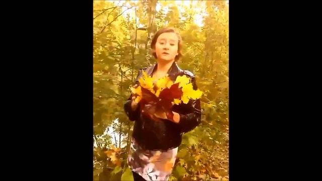 И А Бунин Листопад смотреть онлайн