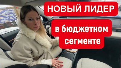 Новости автомобильной индустрии
