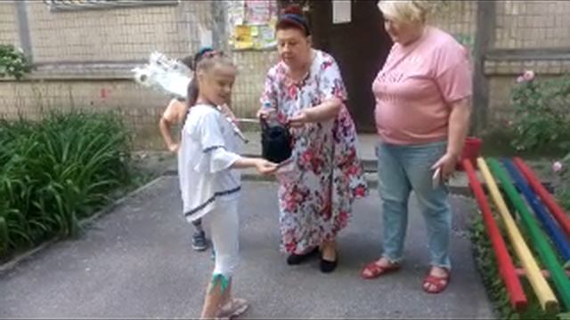 самые наилучшие пожелания 17.06.2021 смотреть онлайн