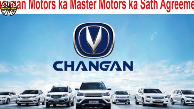 Changan Motors Officially in Pakistan !!!!! смотреть онлайн