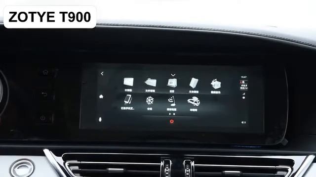 Range Rover 2022 The next Chinese car HUNKT Zotye T900 смотреть онлайн