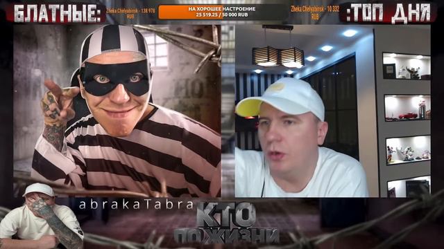 КТО ПО ЖИЗНИ - ЗАПАСИКИ.) смотреть онлайн