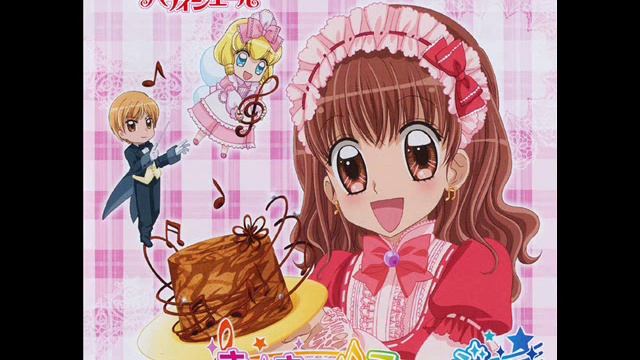 Yumeiro Patissiere OST - 18 - Tenshi Akuma смотреть онлайн