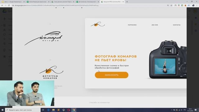 Шикарные ресницы