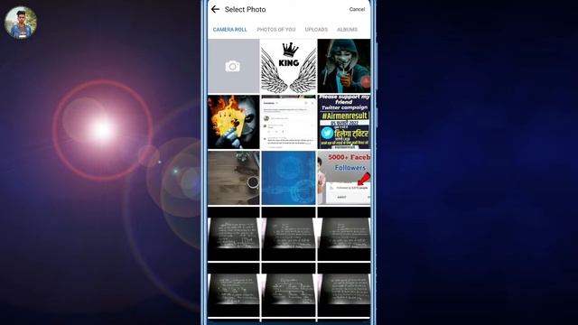 Facebook Vip Account Official Profile | Facebook Vip Account Kaise Banaye #Fb_vip_account. смотреть онлайн