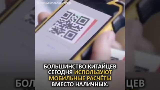 Китай - Лидер научно-технологического прогресса в Мире. смотреть онлайн