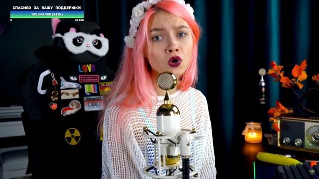 Капустина - Всадник из льда смотреть онлайн