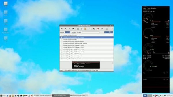 Linux Lite Установка и настройка