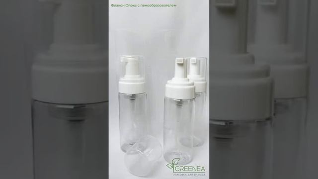 Флакон Флокс с пенообразователем смотреть онлайн