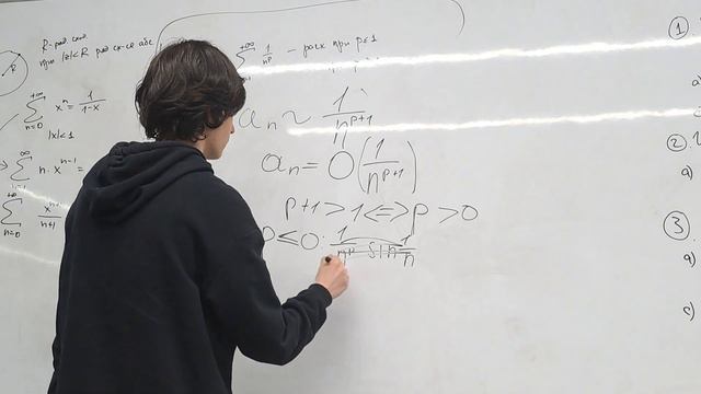 матан 12 мая часть 2 смотреть онлайн