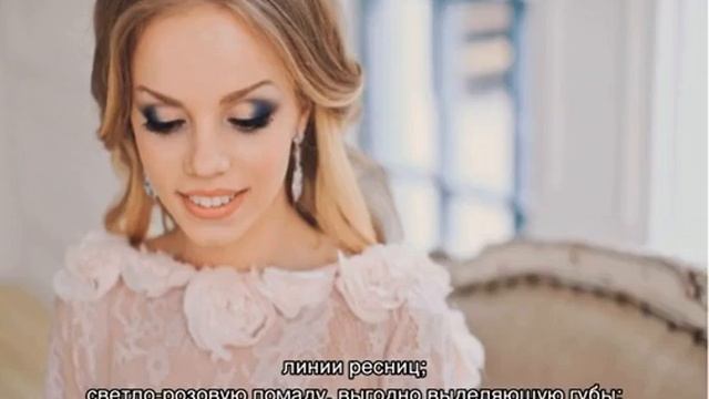 Как выбрать макияж под платье смотреть онлайн