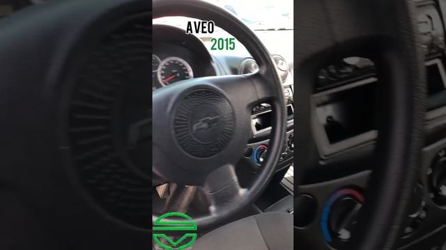 AVEO 2015 $127,500 смотреть онлайн