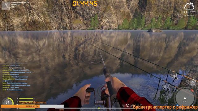 ВЫЛАВЛИВАЕМ ВСЕ ТРОФЕИ#59 - Русская Рыбалка 4.Russian Fishing 4. смотреть онлайн