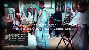 Древняя Молитва отчитка от любого магического воздействия, проклятья, сглаза и порчи