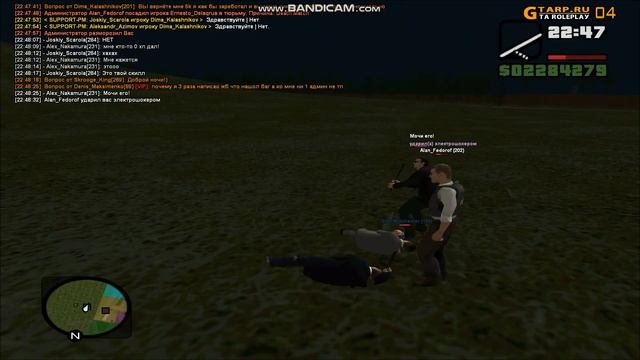 БЬЁМ какого то лошпета с Лёшкой, а Грынин снимает под лезгинку смотреть онлайн