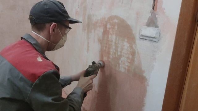 Ремонтный Шик