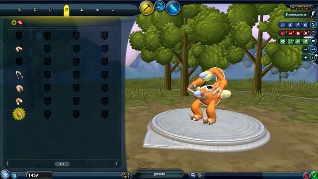 [Spore космические приключения] №3 Создаём стаю смотреть онлайн