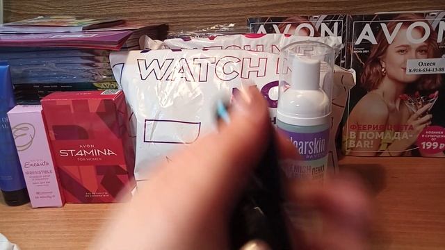 1-й Заказ Avon Каталог 6 июнь 2021. Пакеты - сюрпризы склад Ростов н/Д смотреть онлайн