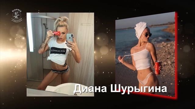 "Фрики" современного общества. Кумиры нашей молодёжи, кто они? смотреть онлайн