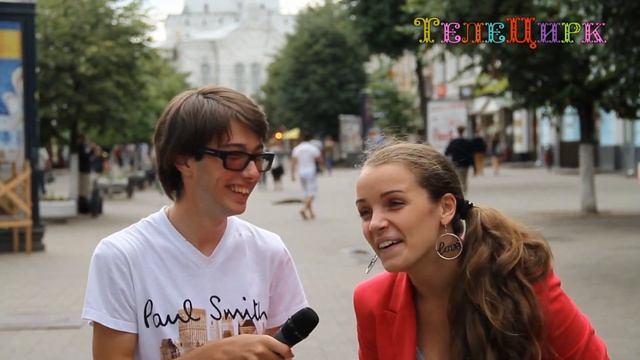 ТелеЦирк - Чем пахнет медведь [3/4] смотреть онлайн