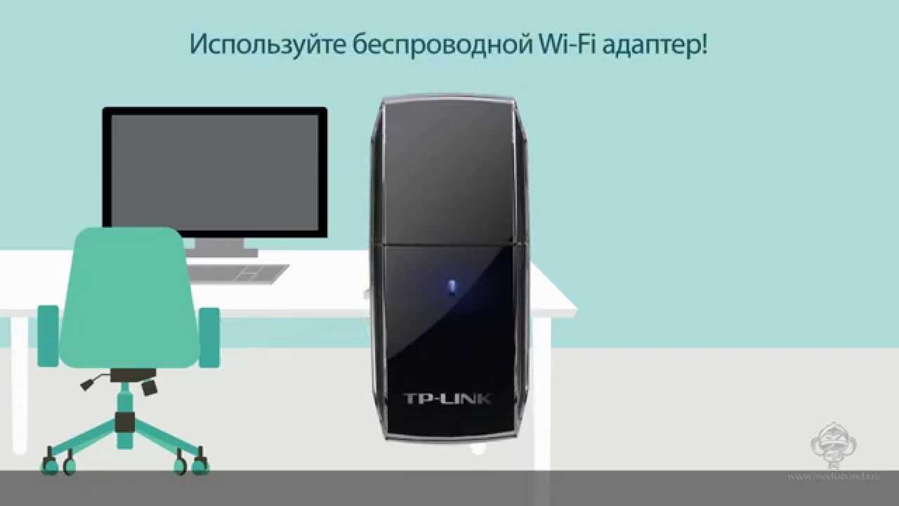 Видеоролик TP-Link 2 смотреть онлайн