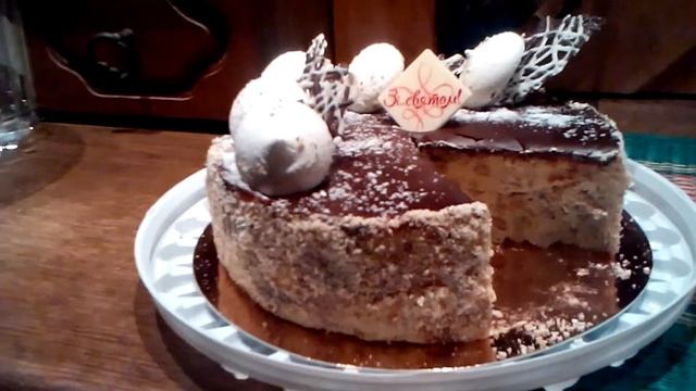 Начало праздника смотреть онлайн