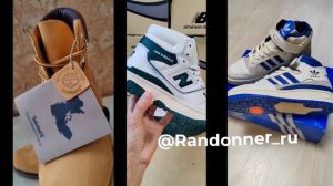 Купить зимние кроссовки адидас