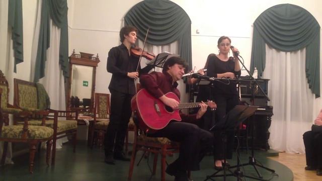 Старый клен (А. Пахмутова). смотреть онлайн