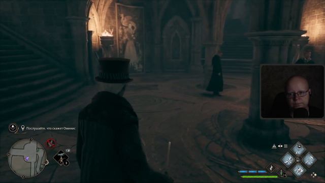 КРУЦИО ■ Hogwarts Legacy #29 (стрим) смотреть онлайн