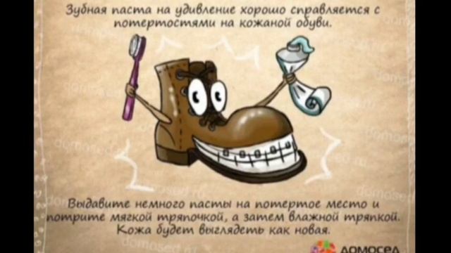 САМЫЕ БЕЗУМНЫЕ ЛАЙВХАКИ НА ВСЕЙ ПЛАНЕТЕ смотреть онлайн
