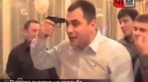 Русская рулетка на свадьбе