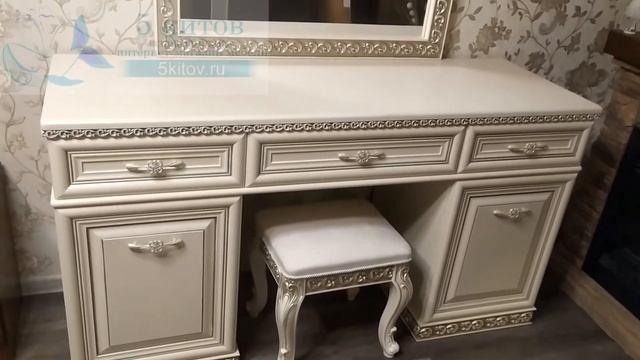 Туалетный стол с зеркалом и пуфом Берта (Фабрика Арида Мебель) смотреть онлайн