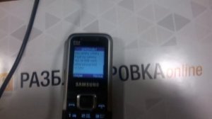 Разблокировка 4G WiFI-роутера Мегафон MR100-3 (Huawei E5372, МТС 823F, МТС 826FT)
