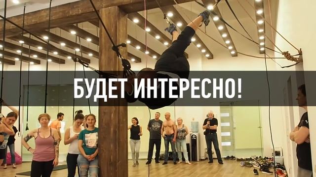 Бесплатный мастер-класс в «Первой школе Альфа Гравити» смотреть онлайн