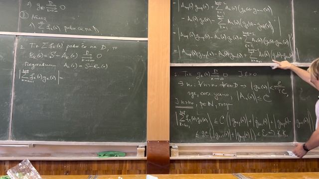 12.05.2021 Лекция 23. Признаки Вейерштрасса и Абеля--Дирихле равномерной сходимости ряда смотреть онлайн
