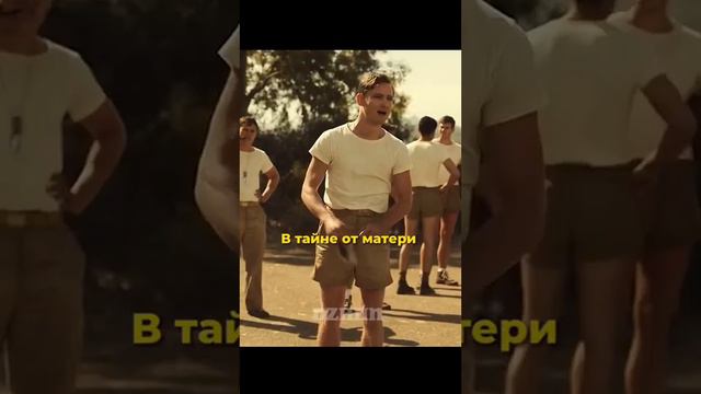 Сержант Майор Майор 😀😀 #фильмы #кино #сериал #комедия