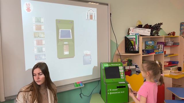 8.2 ГБДОУ детский сад 77, Санкт-Петербург 2 смотреть онлайн