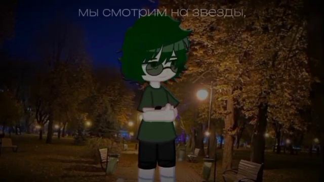 ещё видос вроде бы автора завут сметана смотреть онлайн