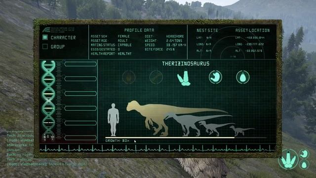 ЯЩЕР-КОСАРЬ | THE ISLE | ТЕРИЗИНОЗАВР ► Прохождение 13 Серия смотреть онлайн