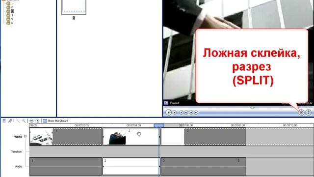 Основы Windows Movie Maker 2 Клеить, резать, удалять смотреть онлайн