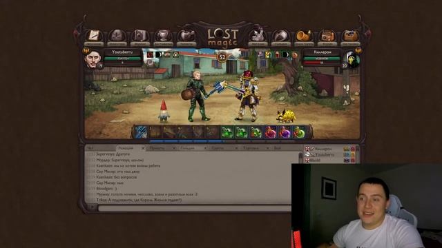 ОТКРЫВАЮ 1000 ПЕЧЕНЕК С ПРЕДСКАЗАНИЕМ , ЧТО ВЫПАДЕТ ? / LOST MAGIC смотреть онлайн