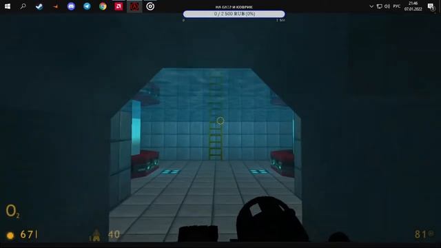 Cрим-летсплей Half-Life 1 (халф лайф 1) Часть 3 смотреть онлайн