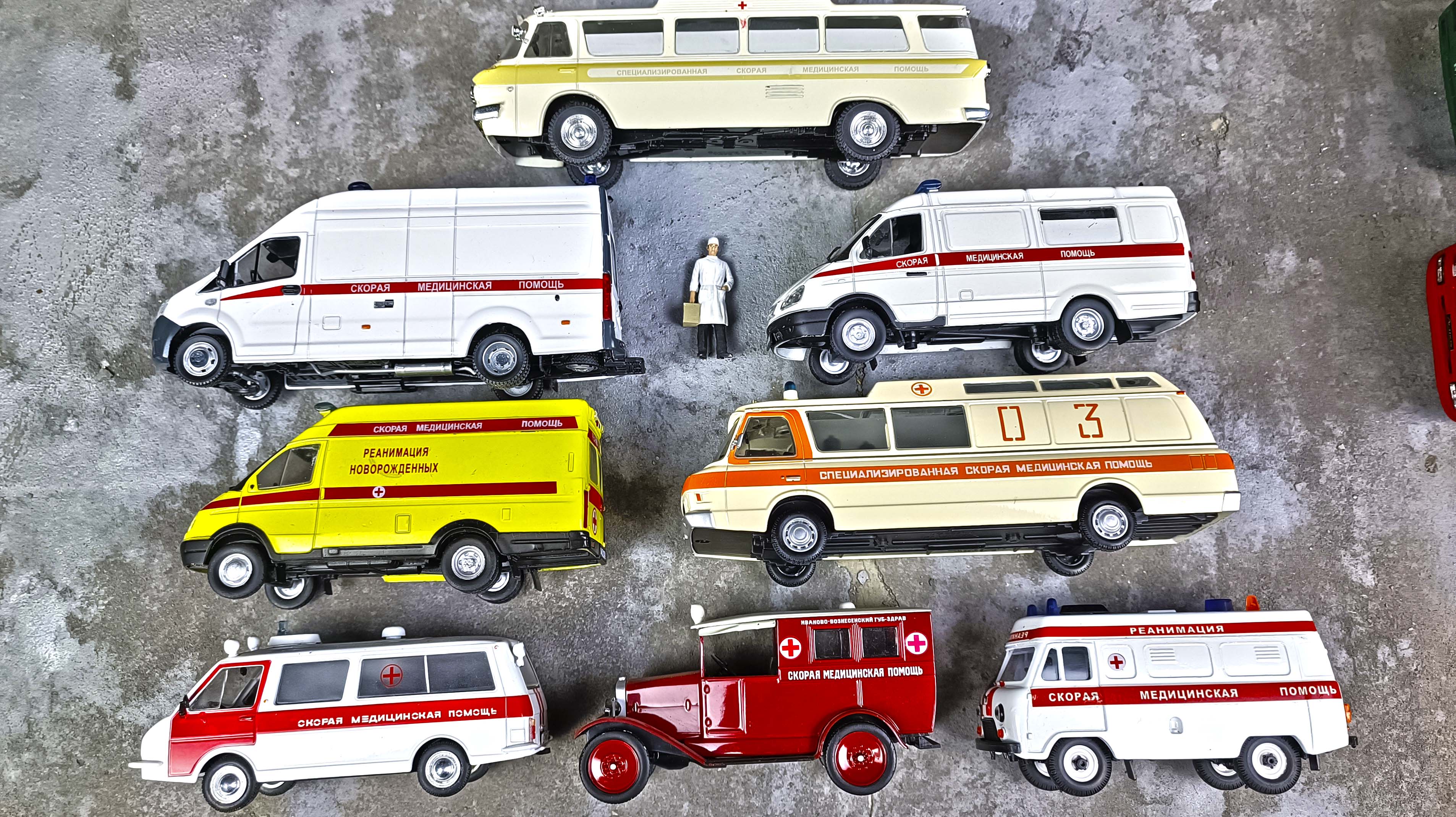 Разные машинки СКОРАЯ ПОМОЩЬ И ДОКТОР. Про модельки. смотреть онлайн