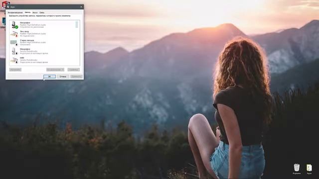 *Решено* Не работает микрофон после обновления windows 1803♥ смотреть онлайн