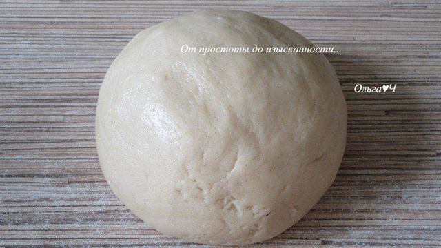 Вкусные будни