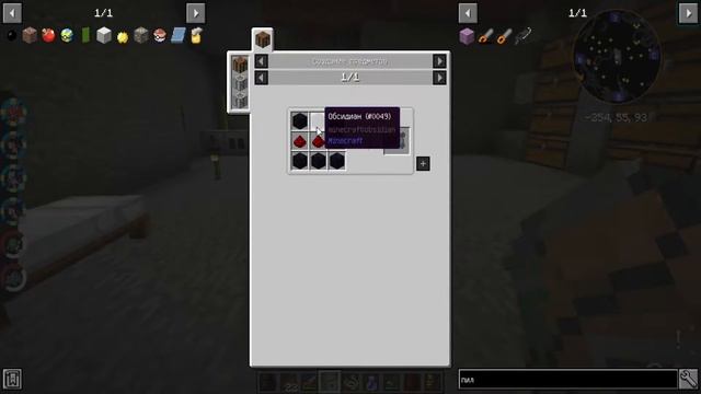 Где ловить Мью! Как создать Мьюту! Pixelmon 1.12.2 смотреть онлайн