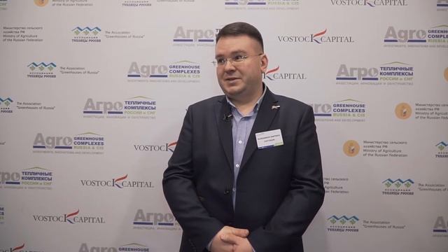 Александр Дмитриев, Руководитель направления тепличное освещение, СВЕТОГОР смотреть онлайн