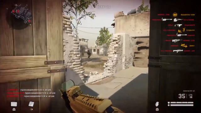REASNOW S1 GAMEPLAY - Warface #2 by STAS InDIGO (PS4) смотреть онлайн